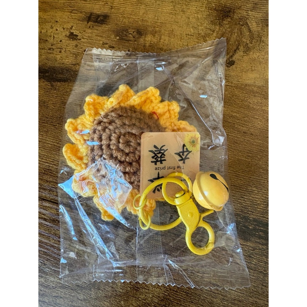 Handmade Crochet Sunflowe Sunflower Keychain with Bell and "The first prize" tag